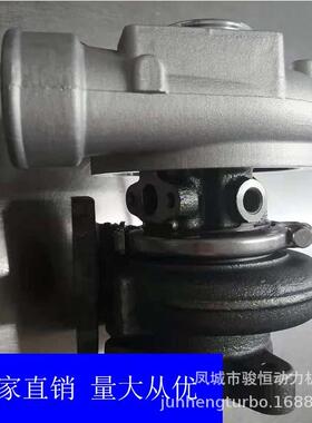 涡轮增压器HE200WG 5351166 5351167 1118010-L20PATURBO600P国五