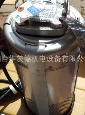 EBARA 40BMSP 51.5a水中离心泵