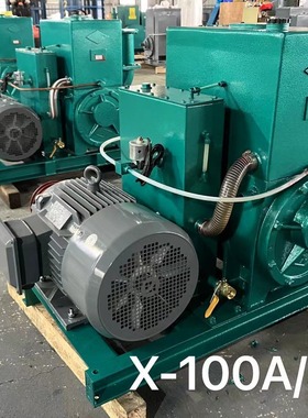 朱砂树脂脱泡机x100ab旋片式专用真空泵