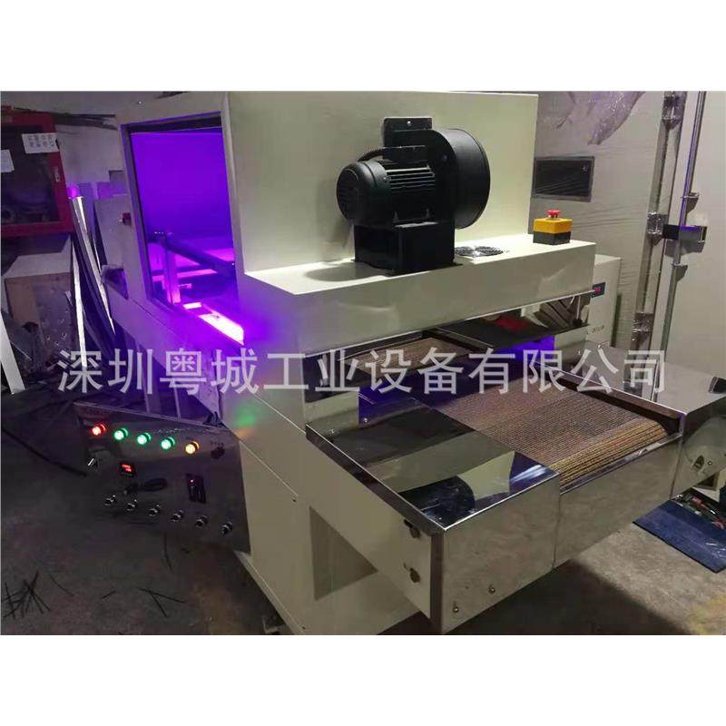 供应 UV机、LED.UV机，冷光源LED.UV机，低温高能量UV机厂家直销,电子/电工,其它,淘宝优惠券,粉丝福利购,淘宝优惠卷