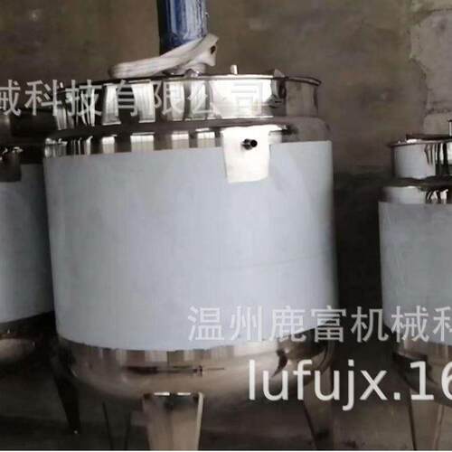 供应300L不锈钢小型搅拌罐 电加热搅拌罐化工搅拌桶 不锈钢配液罐