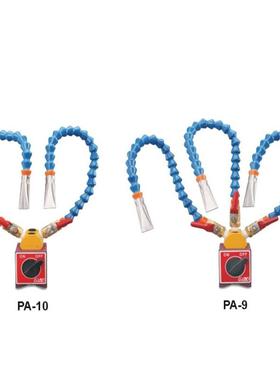 精展销售54880/54882/54884磁性喷水管PA/PB/PC