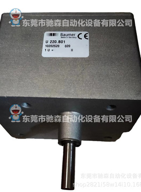 堡盟机械幅宽编码器 U220.B01,U220.011A计数器型号较多咨询议价