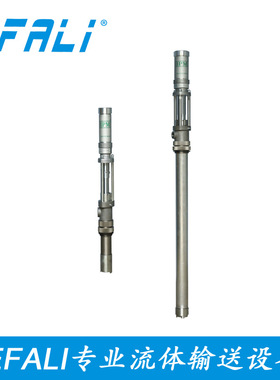 IPM 插桶泵 立杆式柱塞泵 高粘液体抽送泵 金属长短插桶泵 IP-01