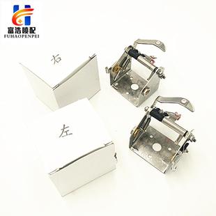 津田驹日发红旗海鹰华信喷气织布机高品质不锈钢耳丝框耳组直销