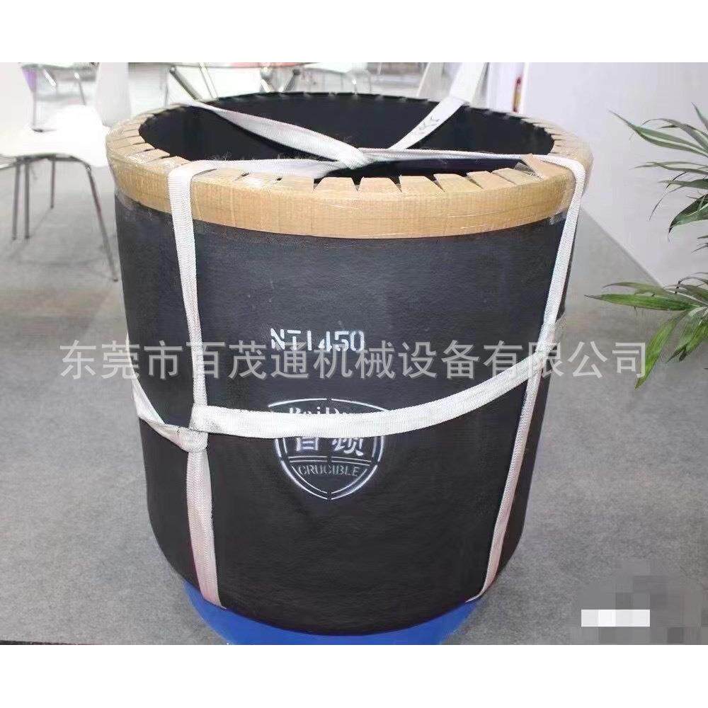 350KG1000#熔铝用碳化硅石墨坩埚电阻炉HL