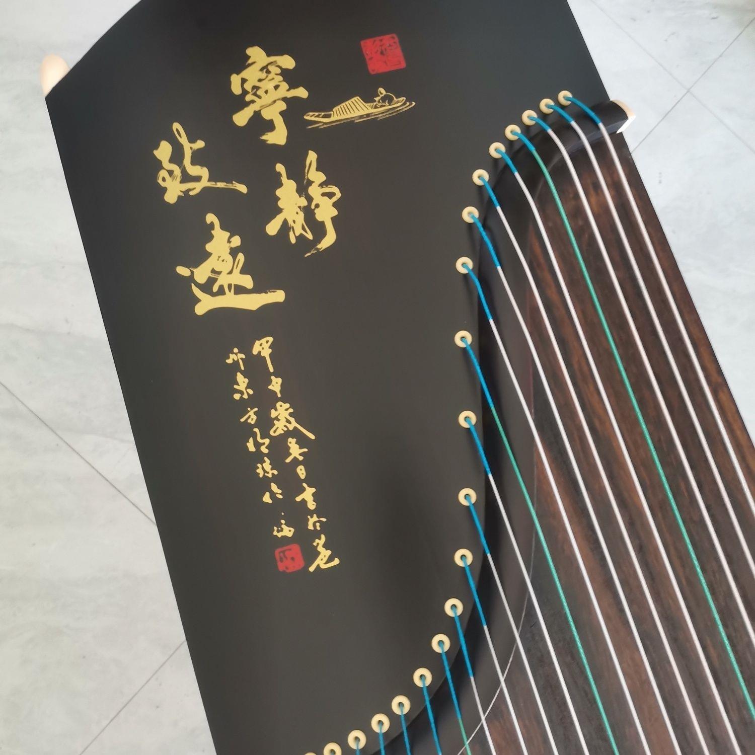 考级演奏古筝琴标准尺寸