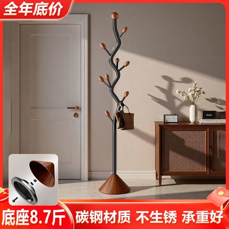 挂衣架落地立式衣帽架入户门挂外套包包置物衣架简易中古风衣帽架