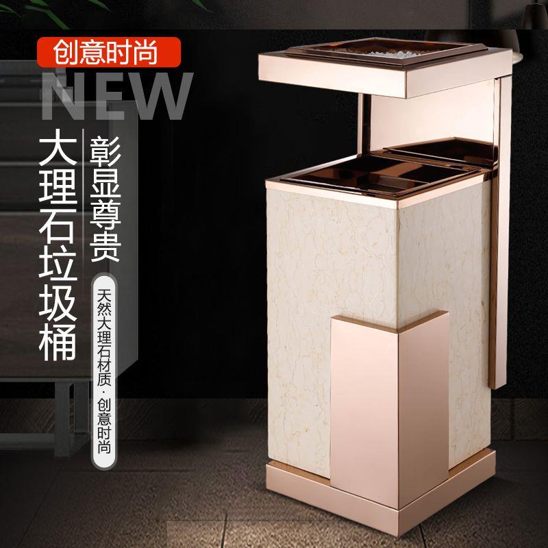 欧式酒店垃圾桶立式烟灰