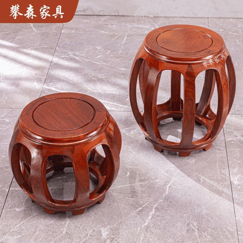 红木鼓凳中式仿古花梨圆