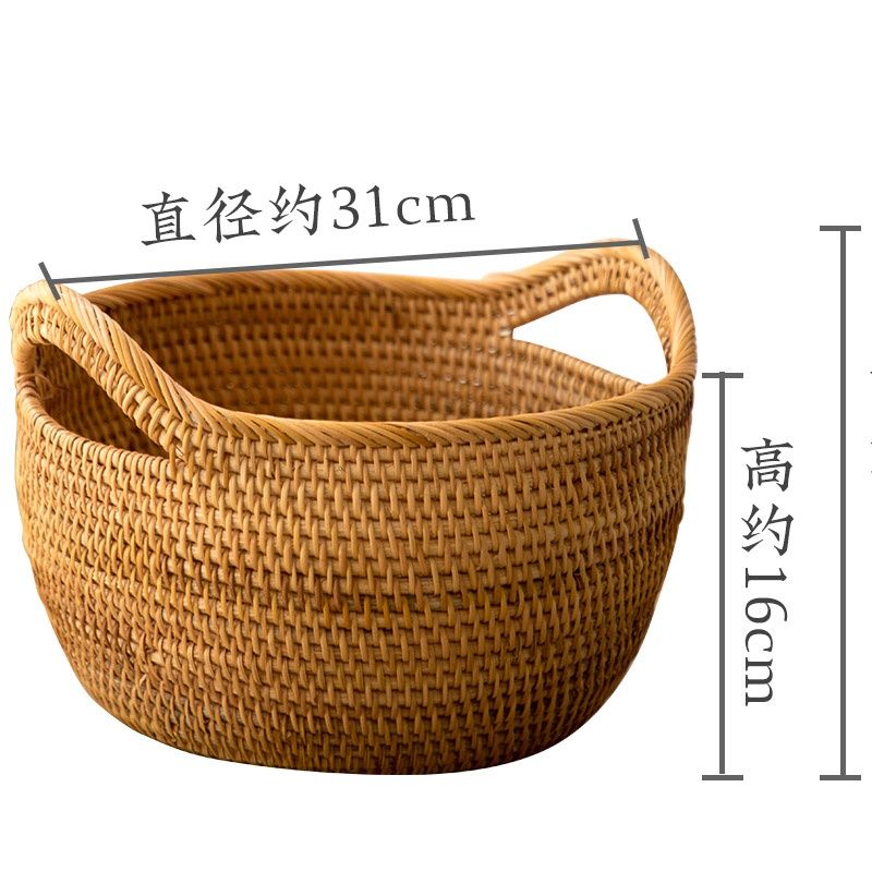 越南藤编水果篮零食篮收纳筐客厅家用竹编手工编织日式水果盘