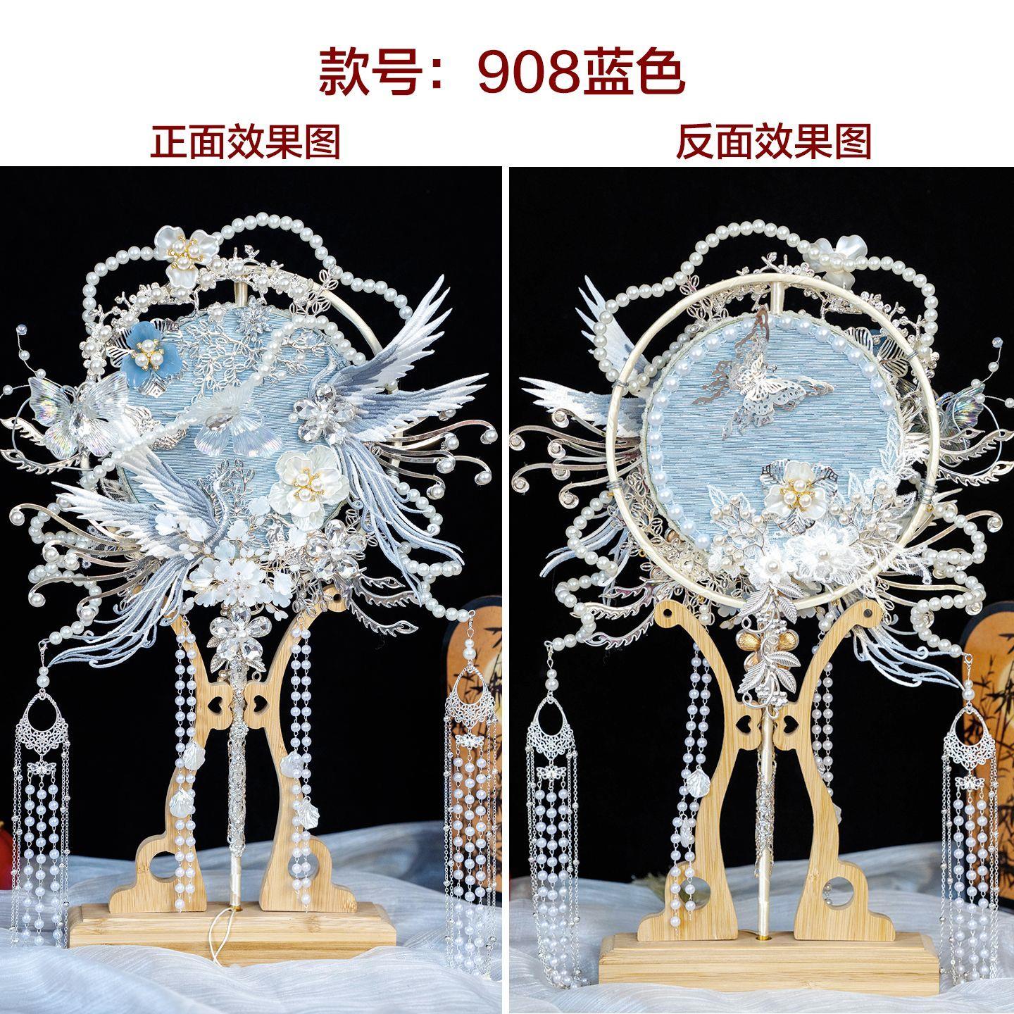 新中国风中式手工新娘团