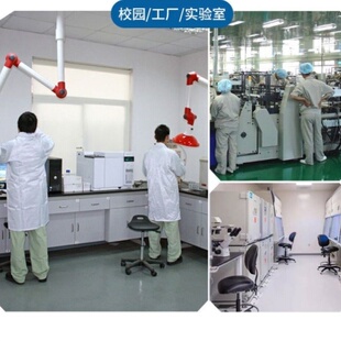 马鞍椅医疗椅学生萨利椅升降椅理发师骑马椅学习椅子salli牙科椅