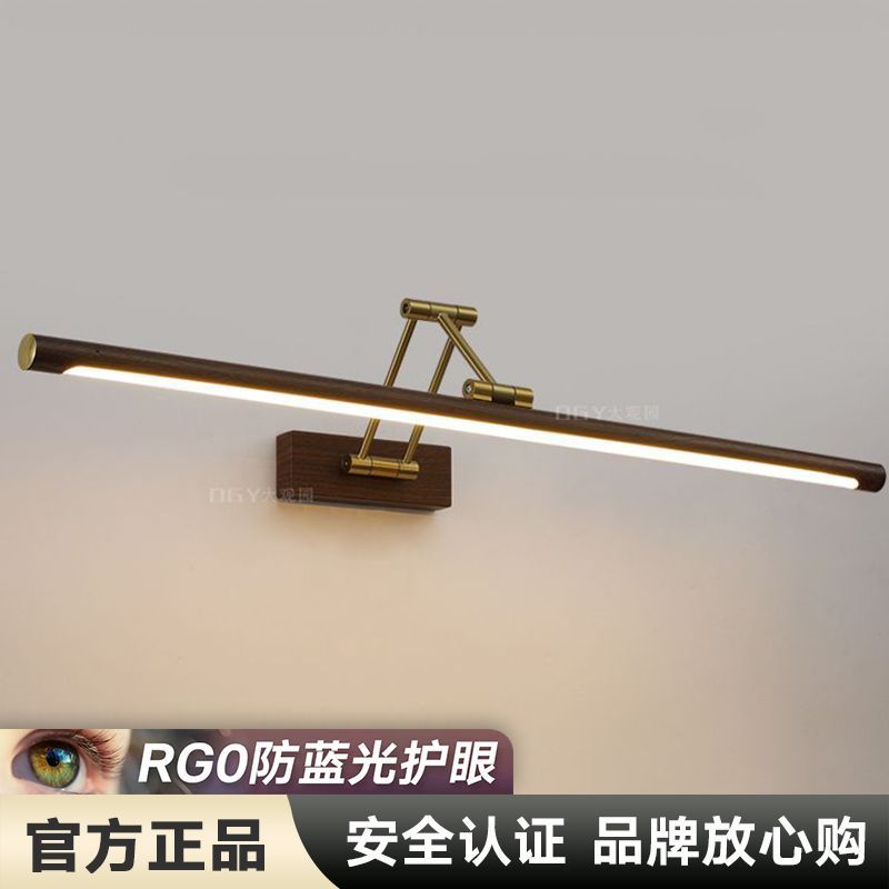 镜前灯防水伸缩化妆灯卫生间洗手间浴室镜灯现代简约镜柜灯002
