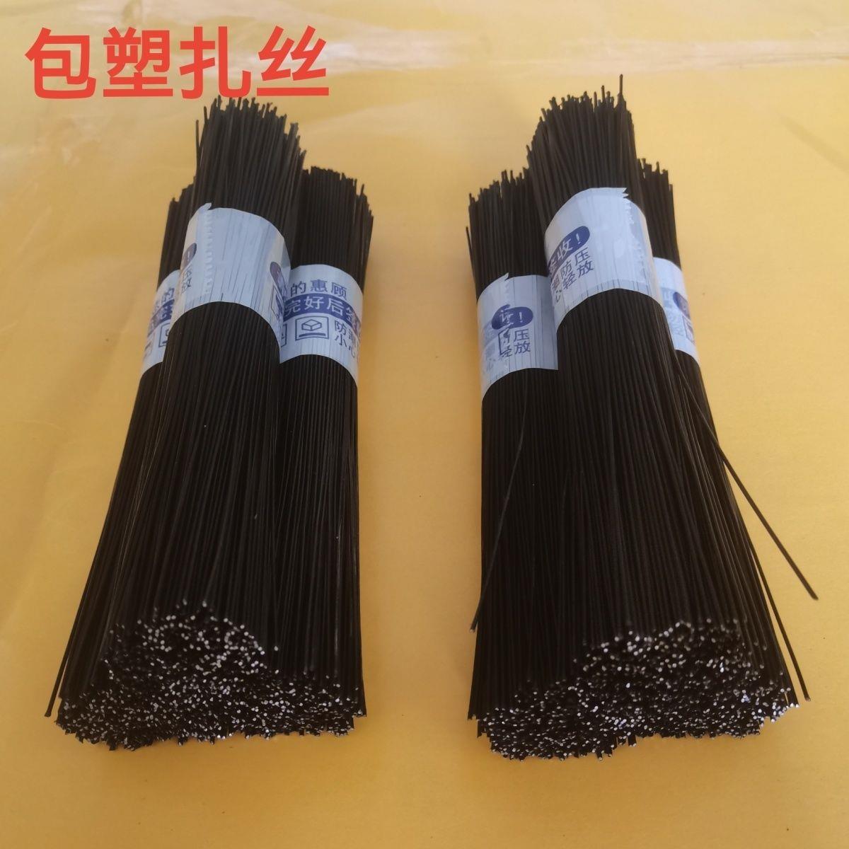 包塑扎丝绑扎铁丝光伏扎
