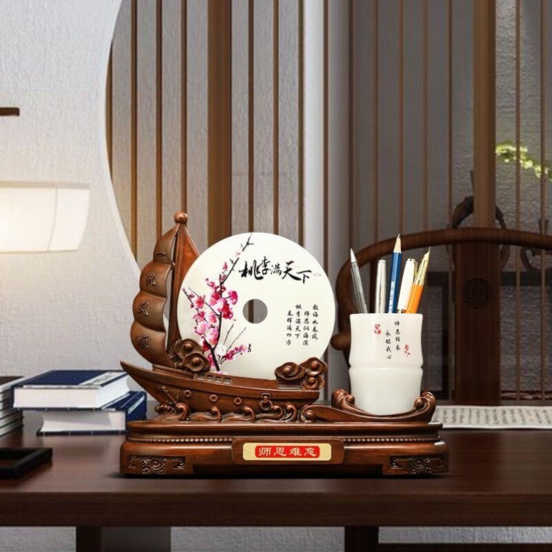 教师节礼物送男女老师实用平安扣笔筒办公室摆件定制谢师纪念品