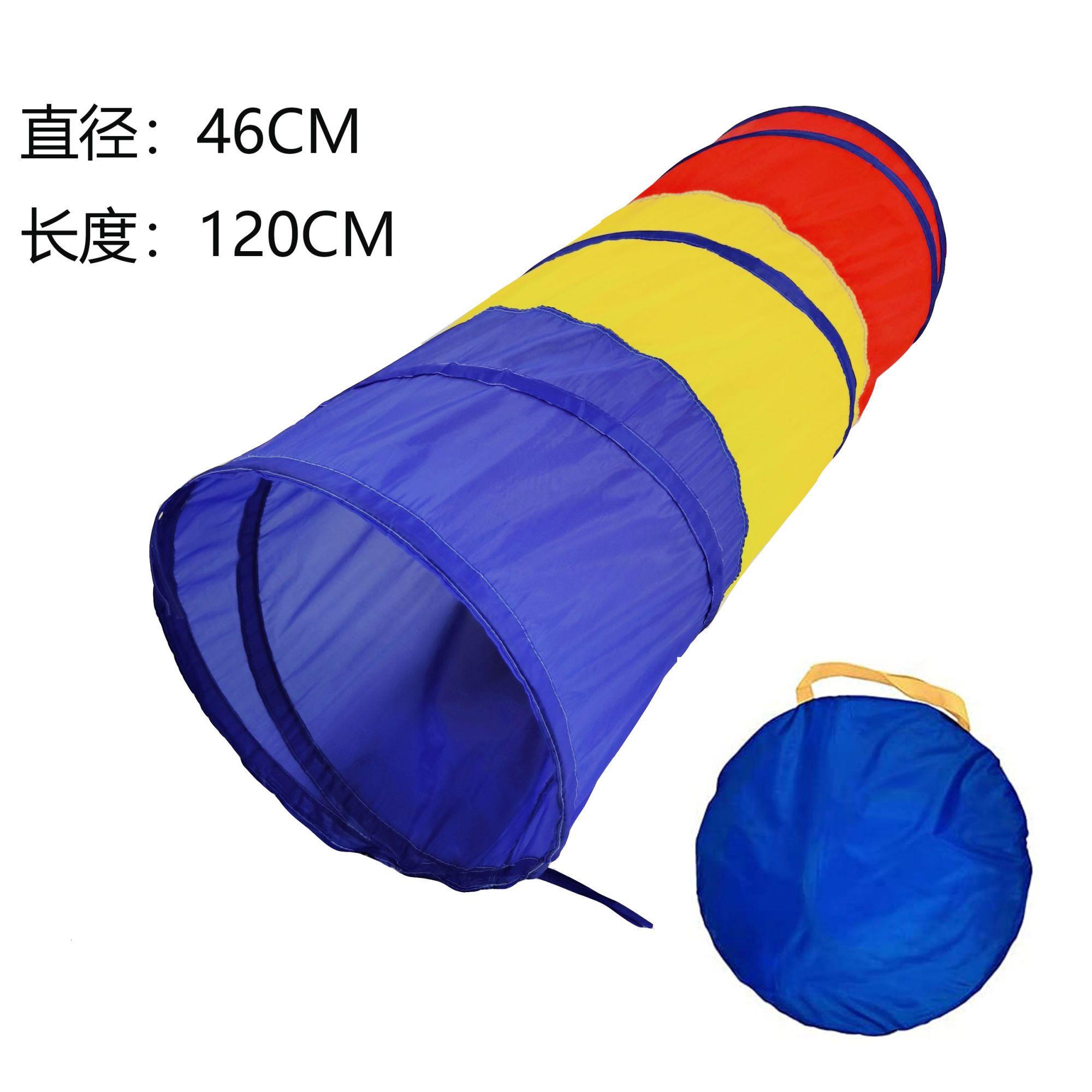 宝宝早教感统训练爬行筒