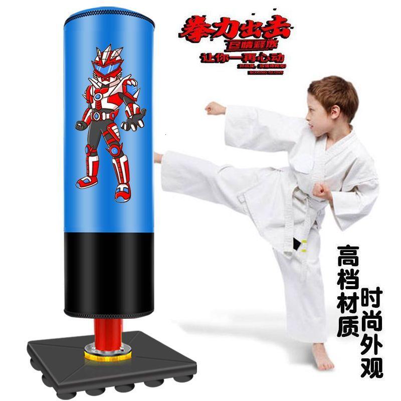 儿童拳击沙袋立式家用小