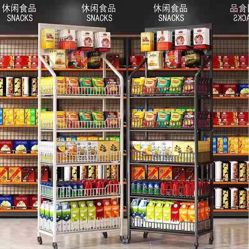 便利店超市零食货架置物架饮料食品移动展示架玩具收银台落地多层