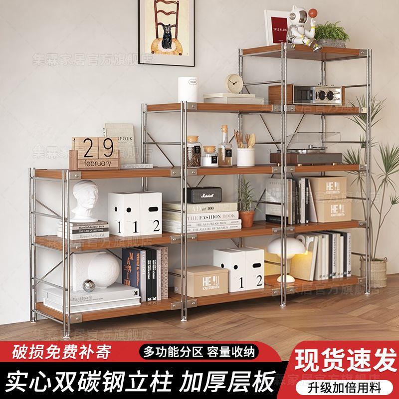 简约古风日式多层客厅置