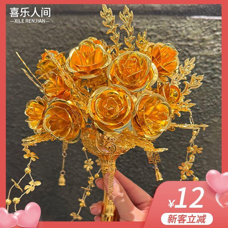 黄金玫瑰手捧花成品高级