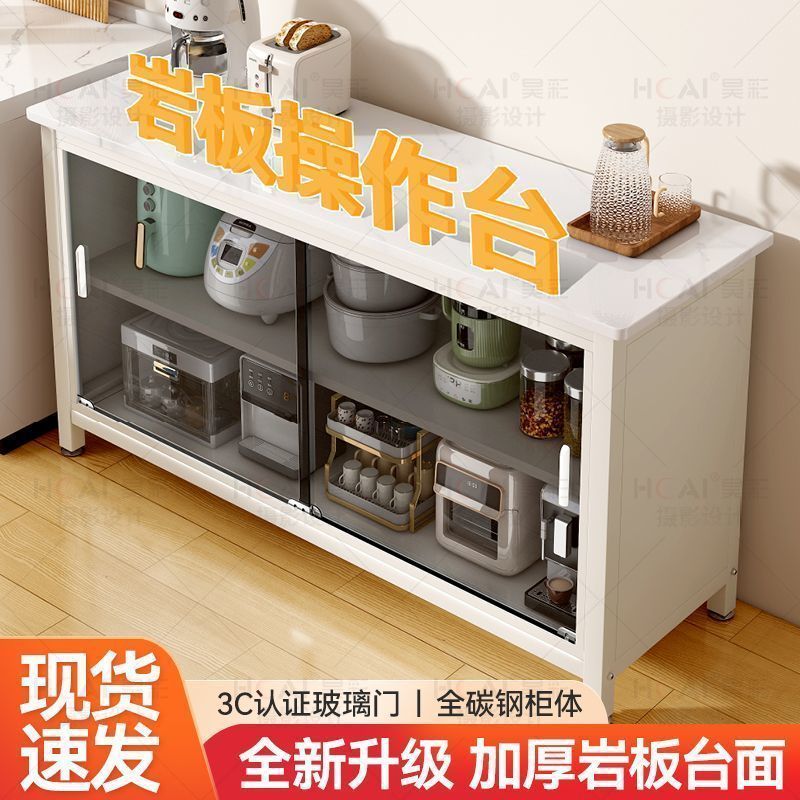 钢化玻璃推拉门餐边柜厨房置物架碗柜微波炉烤箱收纳落地多层可调