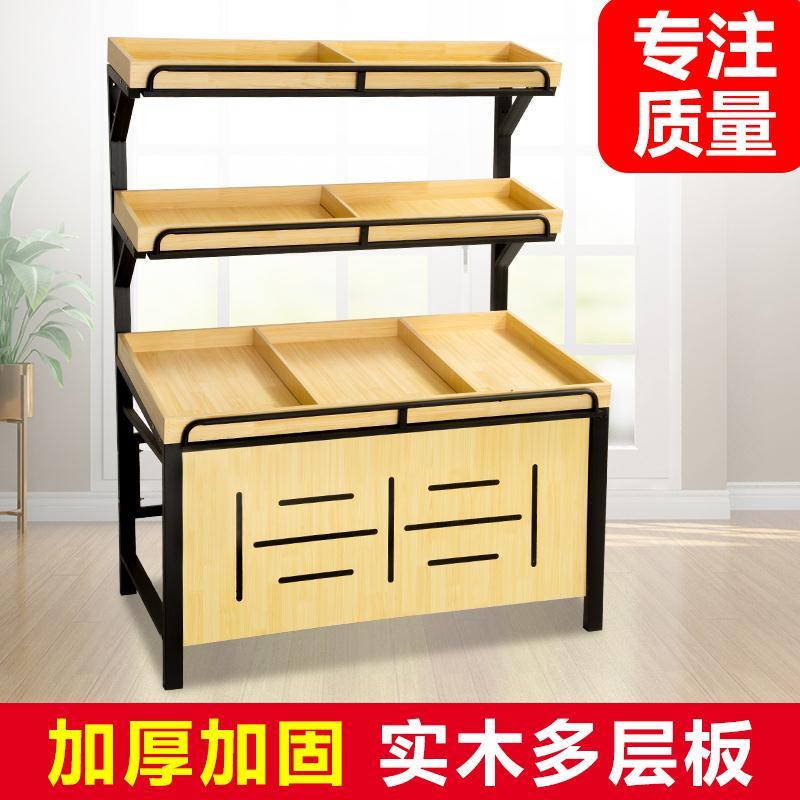 水果货架展示架蔬菜货架超市果蔬架商用创意多层水果架子水果店