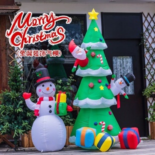 圣诞节装饰2025新款diy气球摆件拍摄道具圣诞老人圣诞树场景装扮