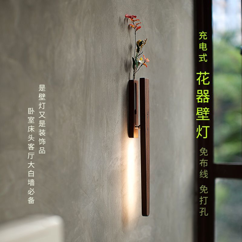 简约卧室床头led充电壁灯装饰夜灯免布线免打孔创意客厅氛围灯