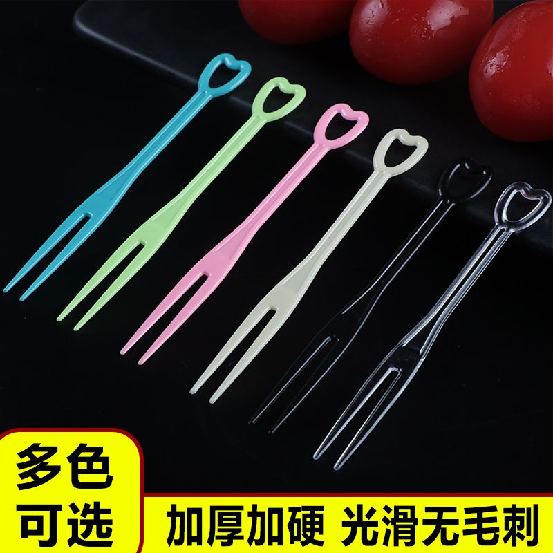 加长厚水果叉一次性叉子塑料独立包装蛋糕KTV酒吧果盘签商用