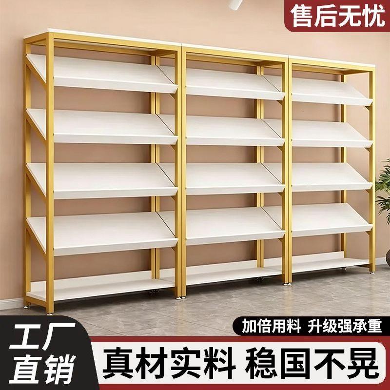 现代多层置物架超市首饰