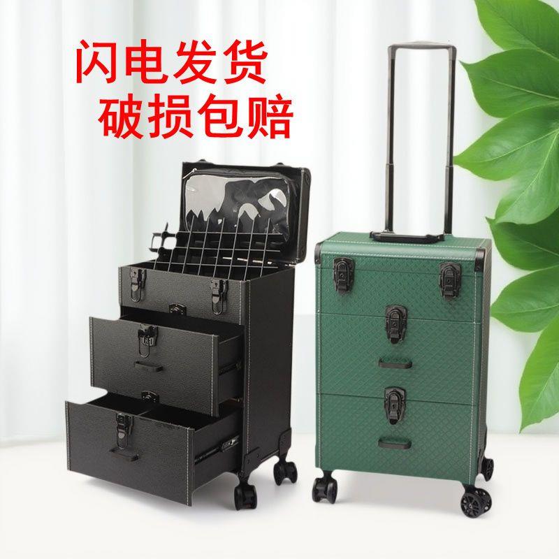 纹绣美甲工具箱大容量大