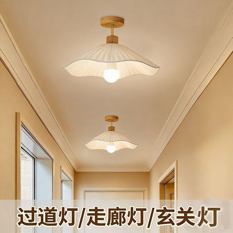 中古风奶油风走廊过道灯