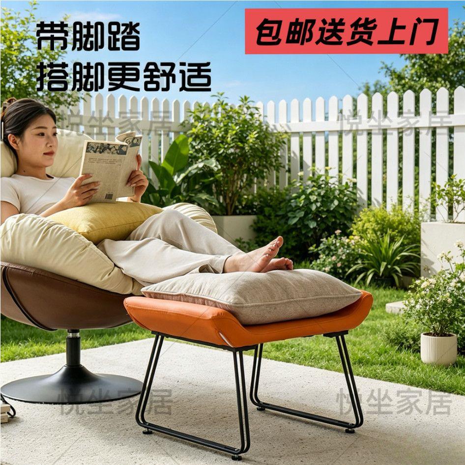 新款搭腿脚踏小凳子午休