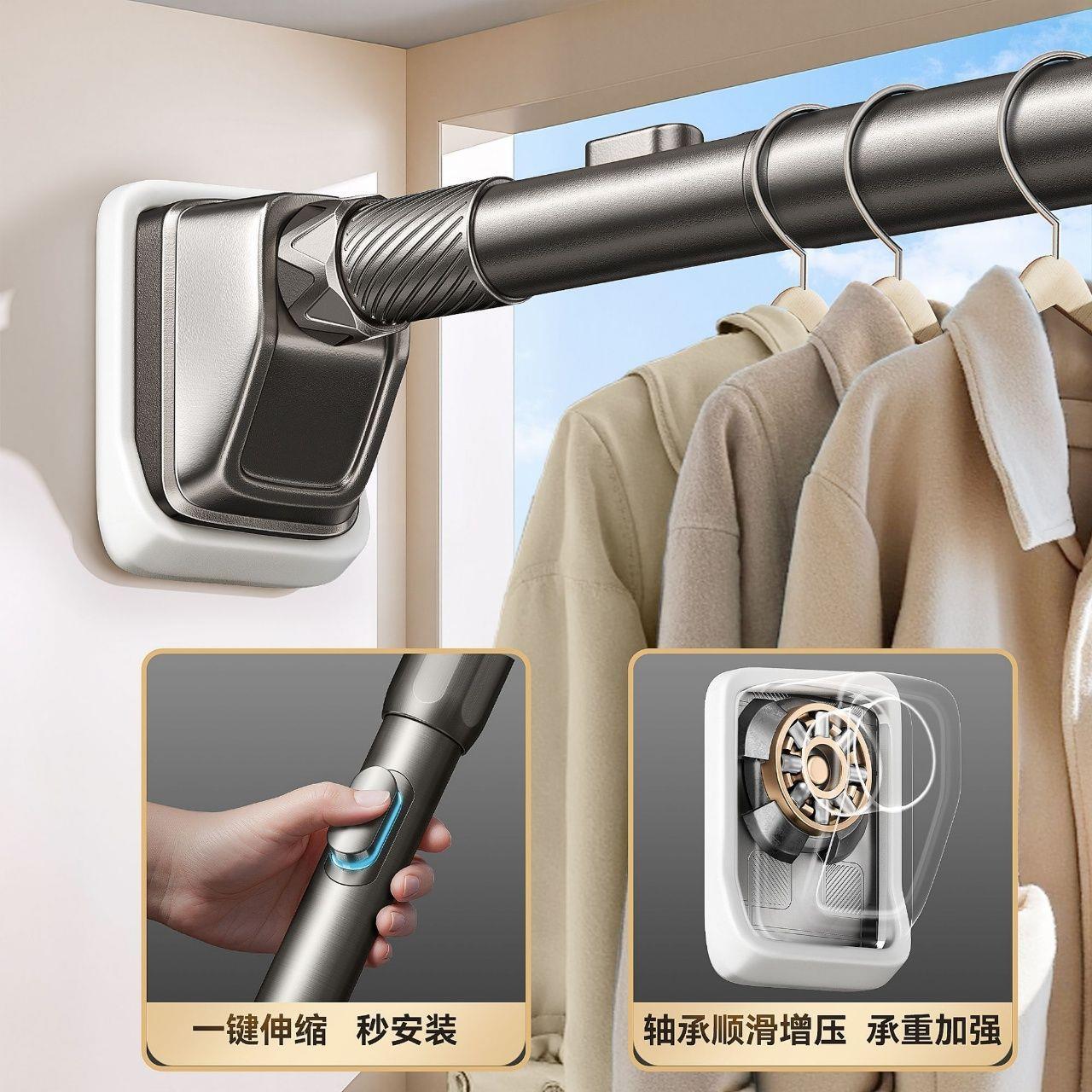 不锈钢窗帘杆衣柜免打孔