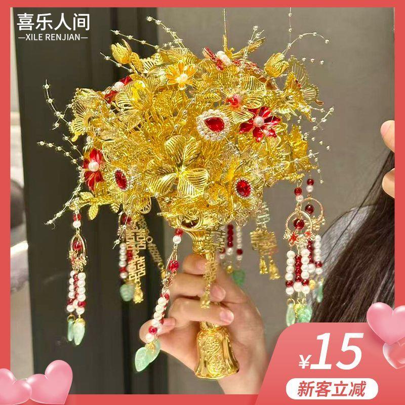 金色手捧花新娘结婚手工d