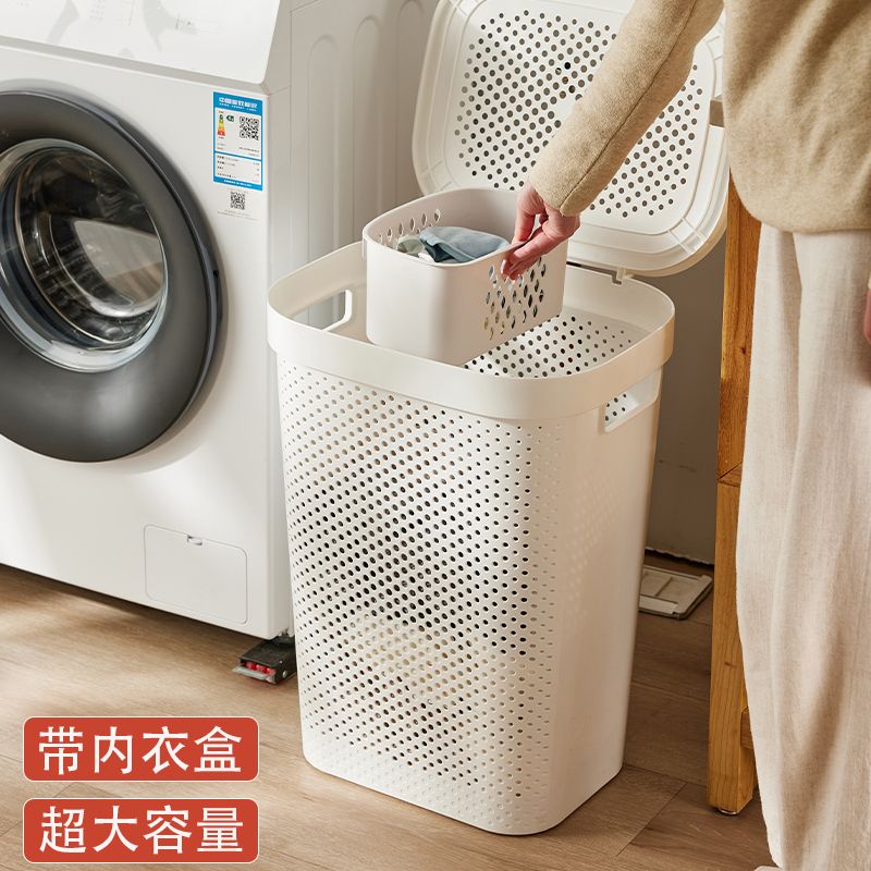 脏衣篮家用大容量带盖子浴室脏衣服篮收纳筐桶瑜伽垫洗衣篮脏衣篓