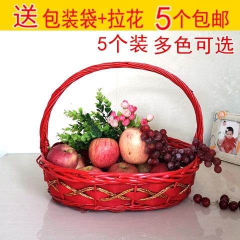 水果篮藤编送礼手提篮柳编礼品篮蔬菜蓝采摘篮鸡蛋篮舞蹈道具花篮