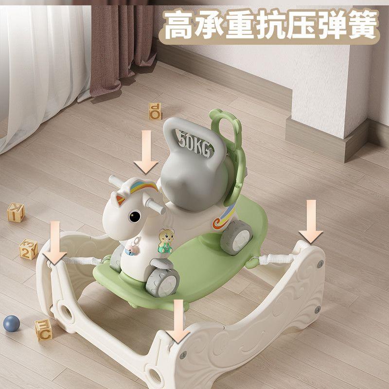 摇摇马蹦蹦车儿童木床玩
