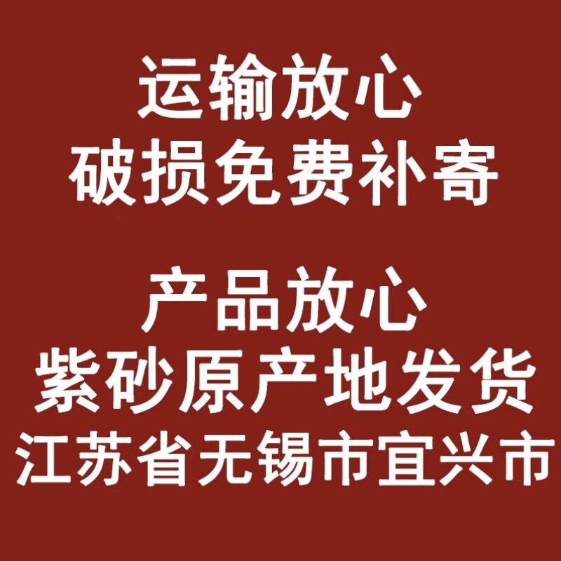 紫砂茶叶罐陶瓷大号宜兴手工中式国风七饼存储普洱茶饼收纳盒米缸