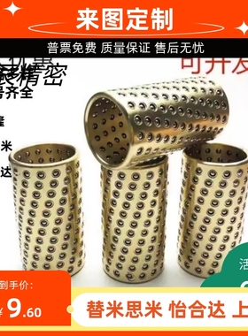 BGS SSBGS SSBPS BYS SSBYS3 4 5 6 8 10 12-10 15 20 30 40