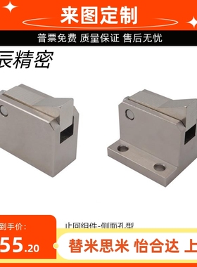 上隆止回组件-底部安装/法兰型PFSB/PFSK/-T7 10 14-L H PFSK-T10