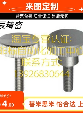 HAW21 HAW22 HAW23 HAW24 HAW26 HAW27 HAW28加厚型把手 压纹把手