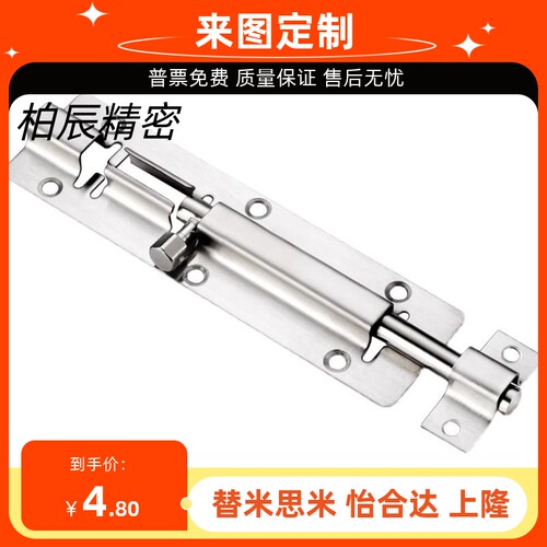 替代HFY41-L100/150滑动式插销HFY51-L90/L125/L180 HHMT90标准型