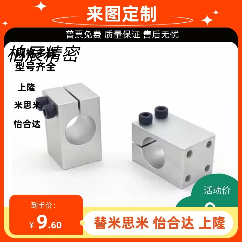 支柱夹带螺纹平行传感器WQM/KQM/MQM8 10 12 15 16 20 25 30