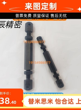 连接杆 STRT LSTRT STRTS 35 40 50 60 80 VSR01 02 21 41-25-35