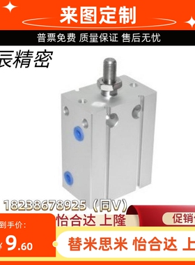 WGL03-6-10-16-5-10-15-20-25-30-Y-1-2自由安装型气缸/带磁开关