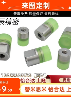 PSHES PSHEH6 8 10 12 16 聚氨酯小径压块WIZ01/02-D6 8 10 12 16