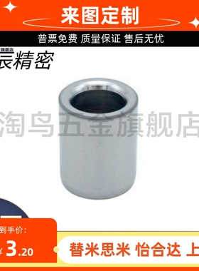 定位销精密衬套夹具衬套 BASA-D3 4 5 6 8 10 12 13 15 16 20 25