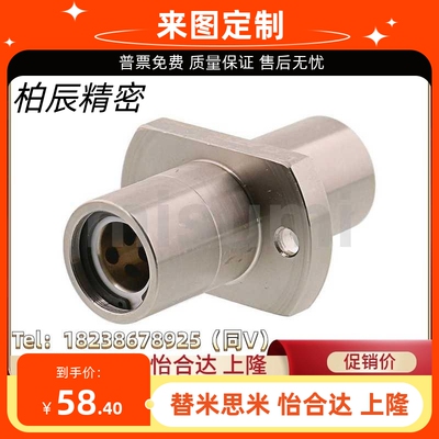 MFCMW无油衬套MFCKW MFCNW8 10 12 16 20 25 30 35 40 50组件